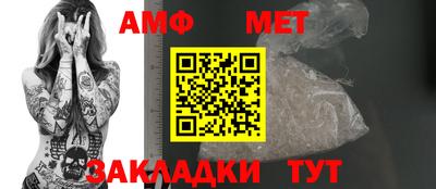 круглые Берёзовский