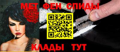 сатива Изобильный