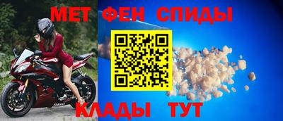 сатива Изобильный