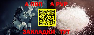 круглые Берёзовский