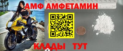 сатива Изобильный
