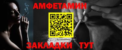 сатива Изобильный