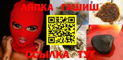 круглые Берёзовский