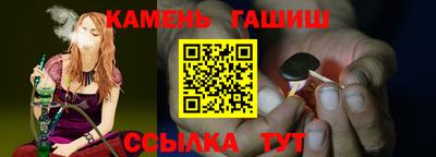 герыч Ирбит