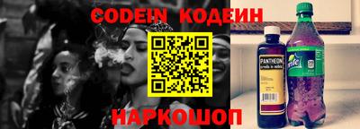 сатива Изобильный