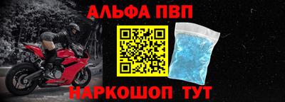 круглые Берёзовский