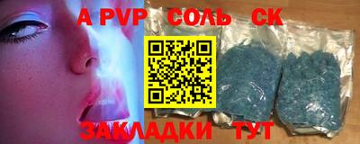 герыч Ирбит