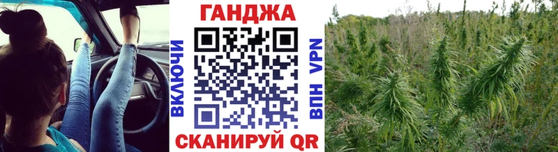 hydra ссылки  Фрязино  Бошки марихуана VHQ 